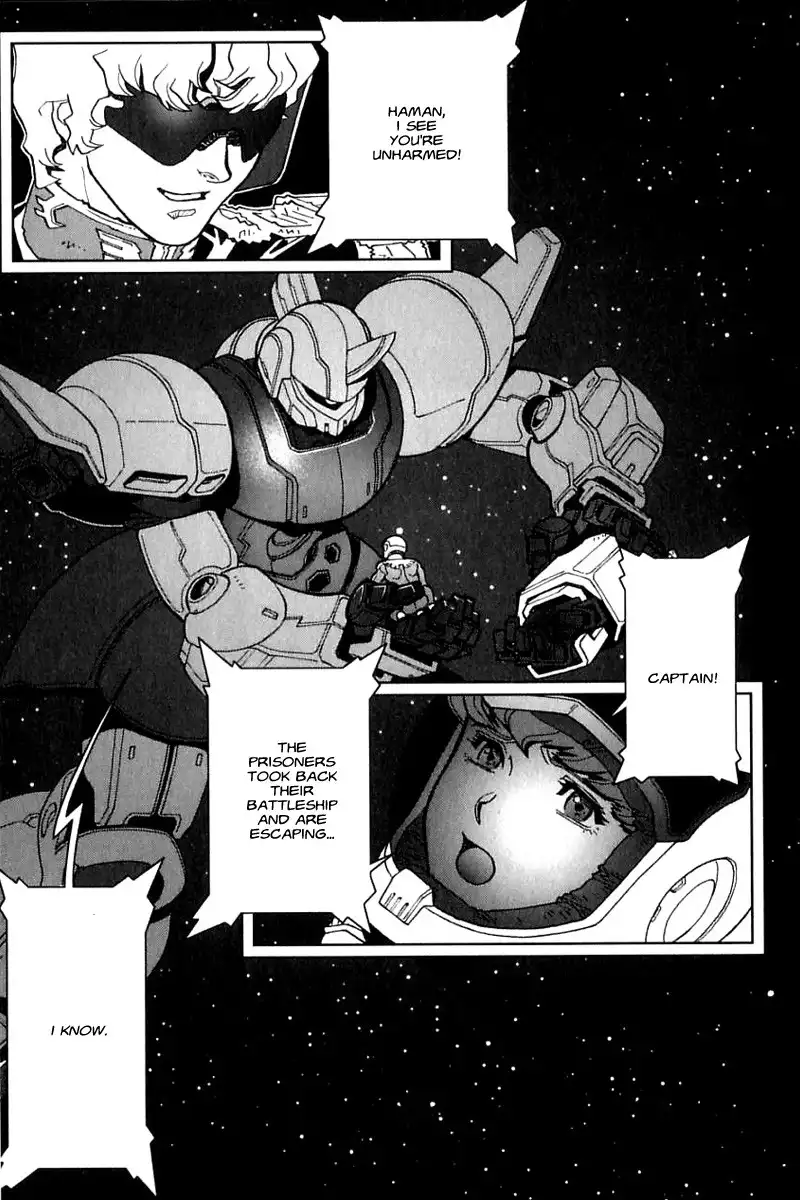 Kidou Senshi Gundam C.D.A. - Wakaki Suisei no Shouzou Chapter 23 4